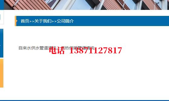 黔东南管道长距离内部除垢石油管道清洗油垢